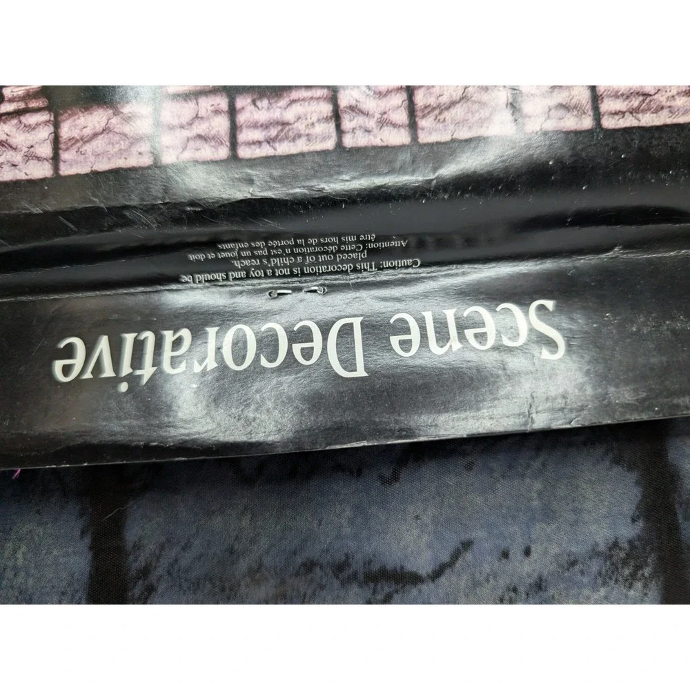 Amscan Scene Setters Border Roll Scary Skulls 1 NEW 50ft Roll/‎ 1  25ft Dungeon